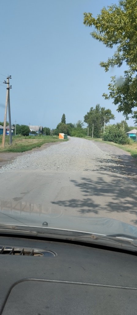 Проведены работы по отсыпке щебнем участка дороги по ул. Пролетарская в с. Новая Чигла.
