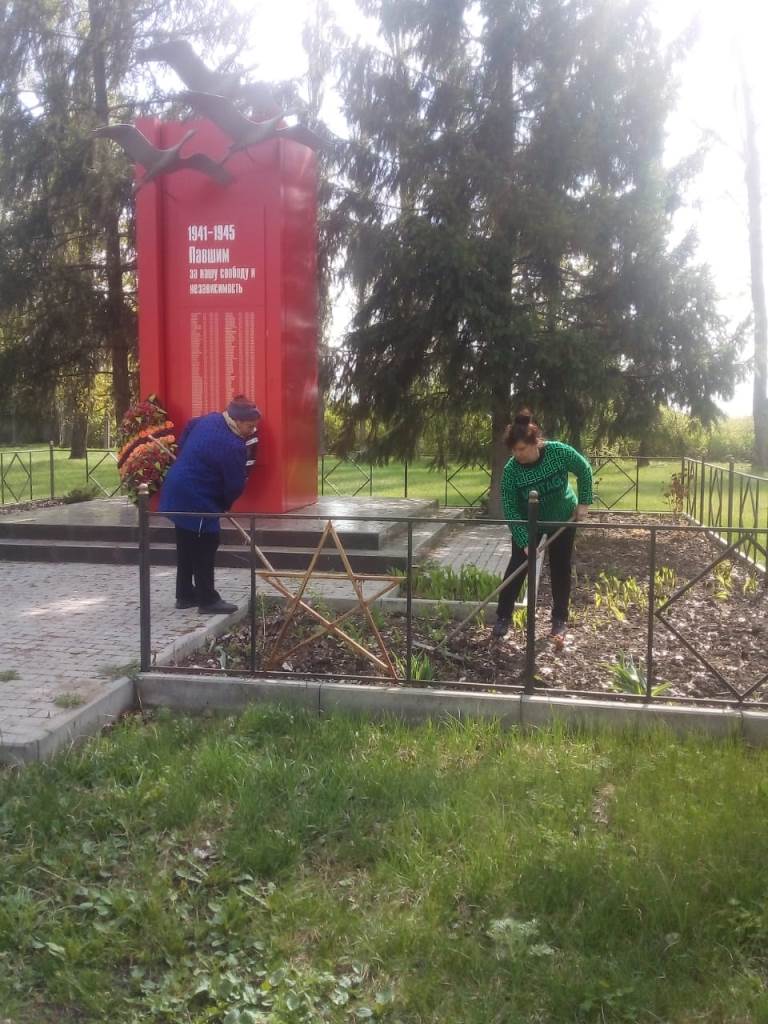 Инициативной группой ТОС &quot;Вознесеновский&quot; совместно с работниками сельского поселения проведен субботник.