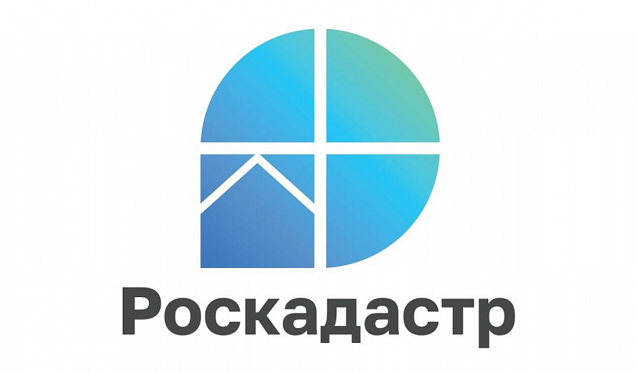 В ЕГРН внесен проект межевания территории для строительства индустриального парка «Масловский-2».