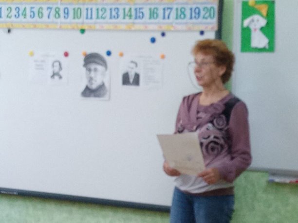 Информационный час «И это всё о них».