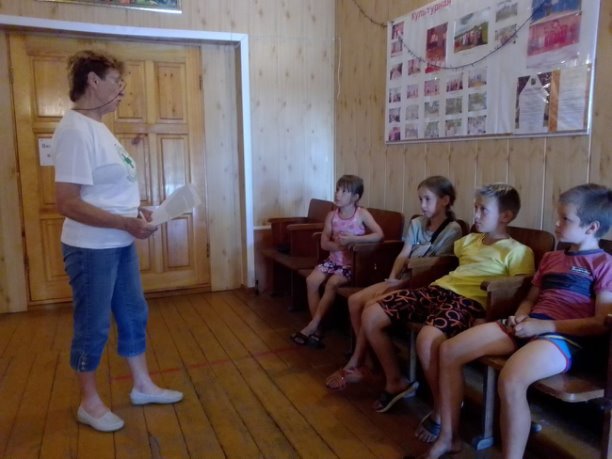 Час общения с детьми «Наш мир мы строим вместе»..