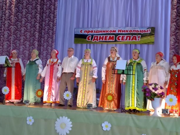 В Никольском СДК прошёл праздничный концерт «Тебе моё село, посвящаю».