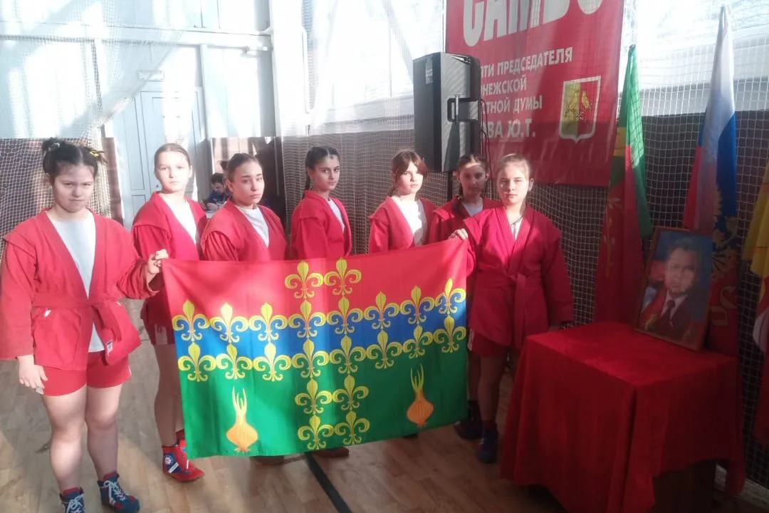 НОВОСТИ САМБО.
