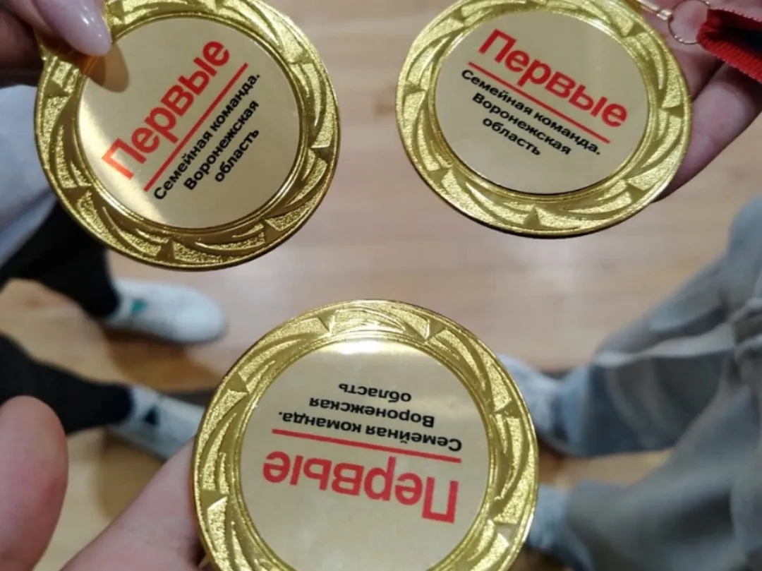 НОВОСТИ СПОРТА.