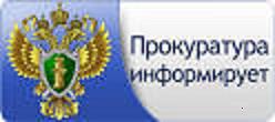 Операторам связи предоставлена возможномтьразмещать сети связи в помещениях общего пользования многоквартирного дома без решения общего собрания собственников помещения.