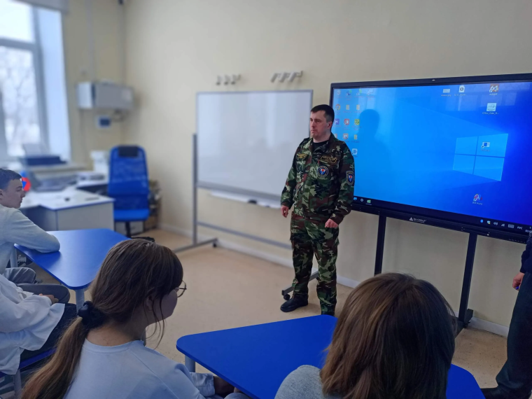 Всероссийский урок безопасности. Всероссийский урок безопасности.