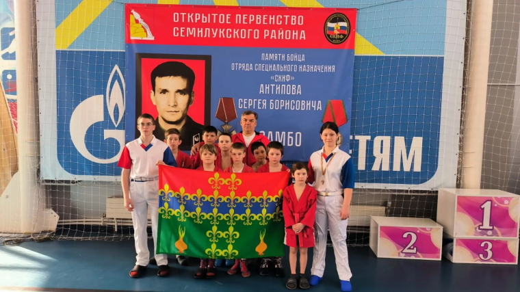 ЧИГЛА-СИЛА! САМБО-СПОРТ!. ЧИГЛА-СИЛА! САМБО-СПОРТ!.